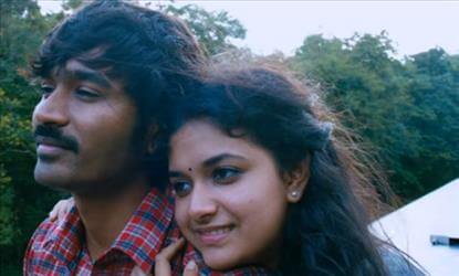 கபாலி வந்ததால் ஒதுங்கிய படங்கள் அடுத்தவாரம் ரிலீஸ்?